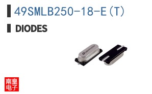49SMLB250-18-E(T)