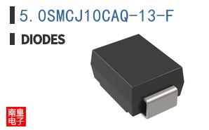 5.0SMCJ10CAQ-13-F