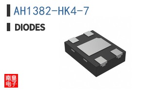 AH1382-HK4-7