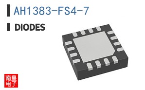 AH1383-FS4-7