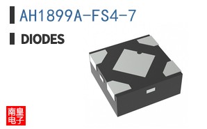 AH1899A-FS4-7
