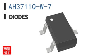 AH3711Q-W-7