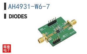 AH4931-W6-7
