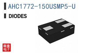 AHC1772-150USMP5-U
