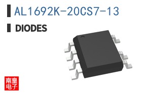AL1692K-20CS7-13