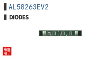 AL58263EV2