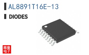 AL8891T16E-13