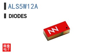 ALS5W12A