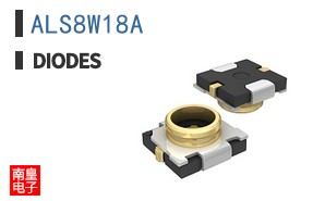 ALS8W18A