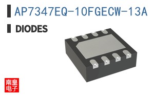AP7347EQ-10FGECW-13A