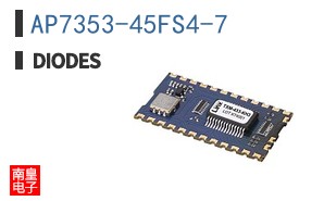 AP7353-45FS4-7