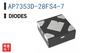 AP7353D-28FS4-7