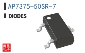 AP7375-50SR-7
