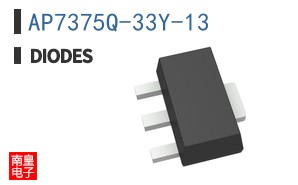 AP7375Q-33Y-13