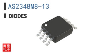 AS2348M8-13