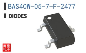 BAS40W-05-7-F-2477