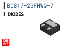 BC817-25FHWQ-7
