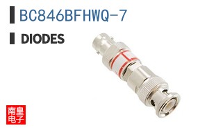 BC846BFHWQ-7
