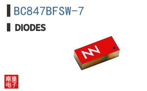 BC847BFSW-7
