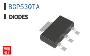 BCP53QTA