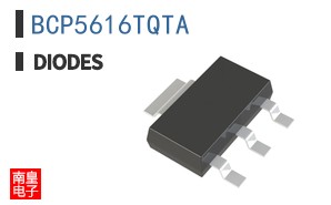 BCP5616TQTA