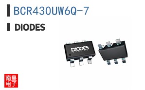 BCR430UW6Q-7