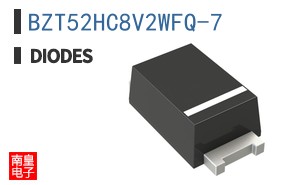 BZT52HC8V2WFQ-7