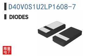 D40V0S1U2LP1608-7