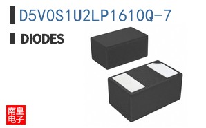 D5V0S1U2LP1610Q-7