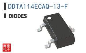 DDTA114ECAQ-13-F
