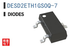 DESD2ETH1GSOQ-7