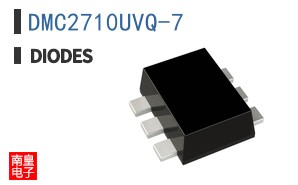 DMC2710UVQ-7