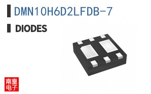 DMN10H6D2LFDB-7