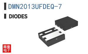 DMN2013UFDEQ-7