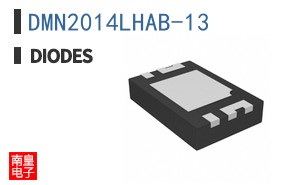 DMN2014LHAB-13