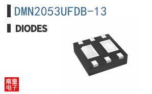 DMN2053UFDB-13