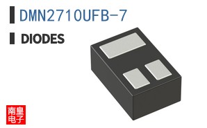 DMN2710UFB-7
