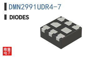 DMN2991UDR4-7
