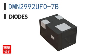 DMN2992UFO-7B