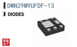 DMN29M9UFDF-13