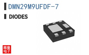 DMN29M9UFDF-7