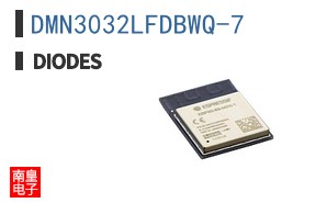 DMN3032LFDBWQ-7