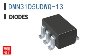 DMN31D5UDWQ-13