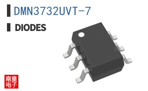DMN3732UVT-7