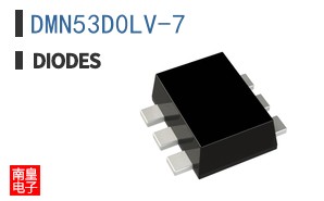 DMN53D0LV-7