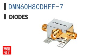 DMN60H80DHFF-7