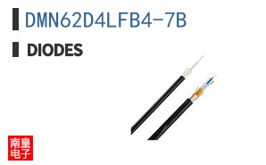 DMN62D4LFB4-7B