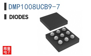 DMP1008UCB9-7