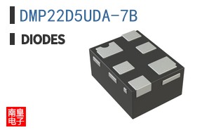 DMP22D5UDA-7B