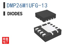 DMP26M1UFG-13